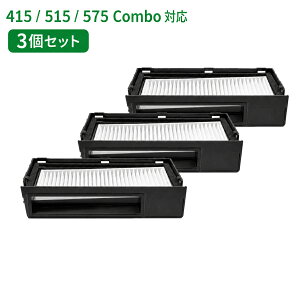 �����o�p �t�B���^�[ 3�Z�b�g 4860487�Ή� Plus 415 515 575 Combo �R���{ + AutoWash�Ή� �����p �݊��i�y30���ۏ؁z ��������