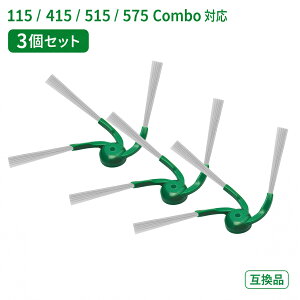 �����o�p �G�b�W�N���[�j���O�u���V 3�Z�b�g 4860283�Ή� 115 Combo Plus 415 515 575 Combo �R���{�Ή� �T�C�h�u���V �����p �݊��i�y30���ۏ؁z