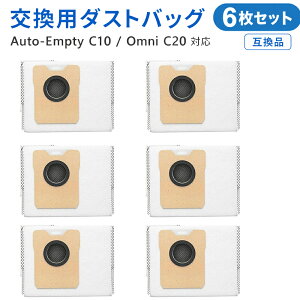 ���[�t�B�[�p���p�b�N 6�� Auto-Empty C10 / Omni C20 ���{�b�g�|���@�p�����p�_�X�g�o�b�O �������i ���Օi �����p���p�b�N