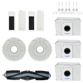 エコバックス T20 OMNI ECOVAC ロボット掃除機 消耗品 交換用パーツ 紙パック/ 抗菌ゴミパック/ ダストバッグ3枚、フィルター4個、サイドブラシ3ペア メインブラシ1本 交換用モップパッド 1ペア 16点セット 互換品 消耗品 汎用品