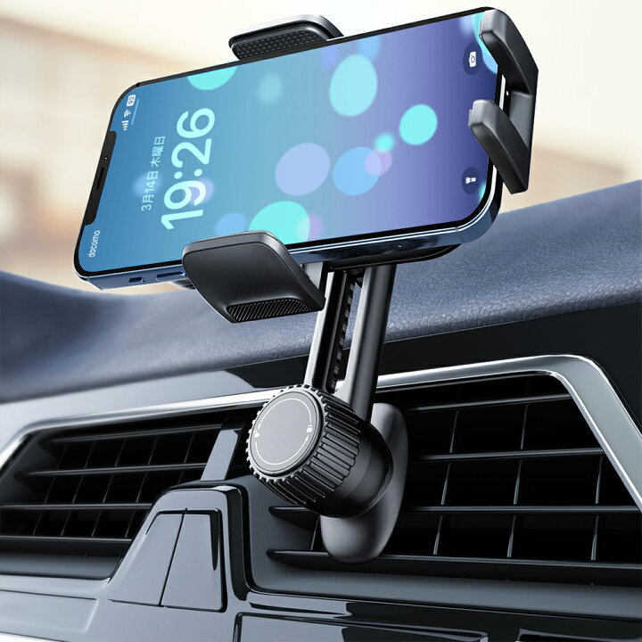 楽天市場】スマホホルダー エアコン吹き出し口 車用スマホホルダー【全 