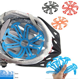 ヘルメット用インナーパッド 髪型崩れ防止 蒸れない クッション性 作業用 通学用 建設用 バイク 自転車 フィット感 簡単装着 シリコン 送料無料