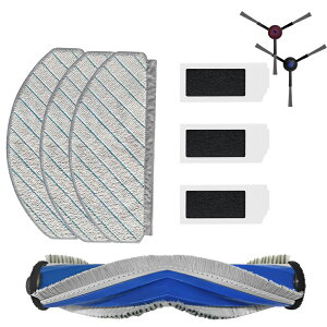 GRobNX N20V[YpANZT[Lbg {bg|@ ECOVACS DEEBOT N20 Pro PLUS/N20 Pro/N20 p TChuV CuV tB^[ bvpbh ՕiZbg ݊i Օi ėp
