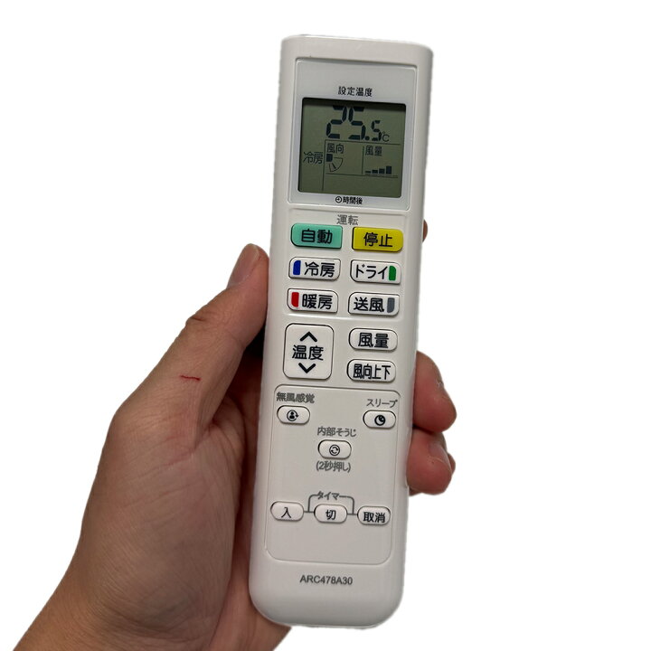 楽天市場】エアコンリモコン ARC478A30 代替エアコン for ダイキン 