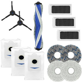 エコバックス X5シリーズ用抗菌スペシャルセットロボット掃除機 ECOVACS DEEBOT X5/X5 PRO OMNI 交換用 サイドブラシ メインブラシ 抗菌フィルター モップパッド 抗菌ダストバッグ 消耗品セット 互換品 消耗品 汎用品