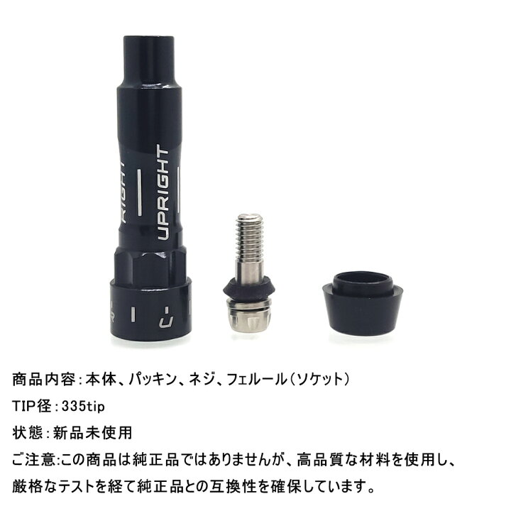 楽天市場】ブリヂストン B2HT B-Limited B1・B1・B2・B3/ツアーB X 