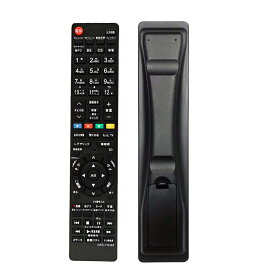 【CT-90348/CT-90389対応】東芝 レグザ 代用リモコン TOSHIBA REGZA 純正同機能 すぐ使える 送料無料 CT-90352 CT-90422 CT-90372 など 買い替え