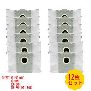 12 Ecovacs GRobNX pbN DEEBOT X8 PRO OMNI/X8 OMNI//T50 OMNI/T50 PRO OMNI |@pS~pbN _XgobO ApՕi p pbN ėpi ݊i