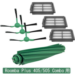 o Roomba Plus 405 /505R{ + AutoWashp ݊ i 4849962 p[cLbg݊i ЊOi {bg|@p tB^[x3 GbWN[jOuVx3 VOANVuVx1 Օi