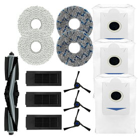エコバックス DEEBOT X2 OMNI ロボット掃除機 消耗品 抗菌ゴミパック紙パック3個入り サイドブラシ3個入り 抗菌フィルター3個入り交換用モップパッド 2ペア メインブラシ1本 14点セット 交換パーツ 互換品 汎用品 消耗品交換キット 社外品