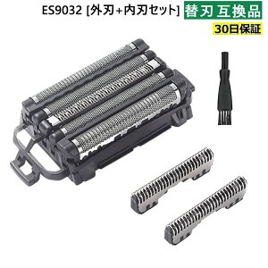 Panasonic݊ pZbg֐n _bV ubN ES9032 [On+nZbg] ݊i YVF[o[ J~\ ւn RrpbN Ή YVF[o[p Zbg ň^ ւn 