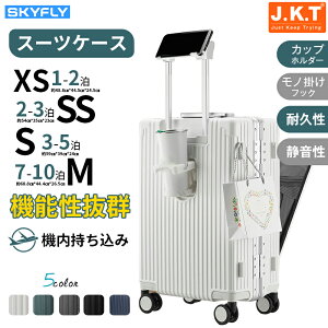 zBJ.K.TyerŏЉzX[cP[X L[P[XtgI[v X[cP[XtgI[v @ OJ L[P[X  USB|[g Jbvz_[ X