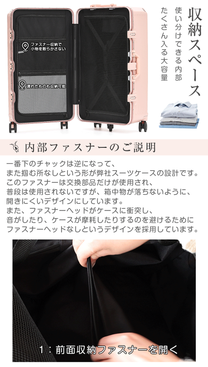 ✴出品最終日✴日本代表支給品✴AKATSUKI FIVE　大型キャリーバッグ バスケ 日本代表 キャリー バッグ JAPAN 支給 JBA ジャパン