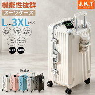 【限定特典】1000円OFFクーポン配布中！J.K.T スーツケース 大容量 キャリーケース 大型 Lサイズ LLサイ…