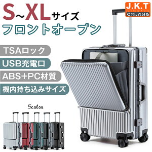J.K.T X[cP[X tgI[v L[P[X OJ L[obO OJ USB|[gt TSAbN L[P[X rWlX É y e ϏՌ _uLX^[ 