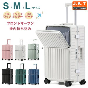J.K.Ty ɂ߂鍂Eŋ̌zX[cP[X tgI[v L[P[X USB|[gt L[obO PCގ @ hNz_[ oփLX^[ Ɠ̍H| t@b