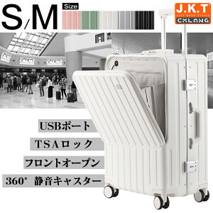 J.K.T X[cP[X tgI[v OJ L[P[X USB|[gt L[obO PCގ @ hNz_[ oփLX^[ t@bV ܂ yʐ݌v e g