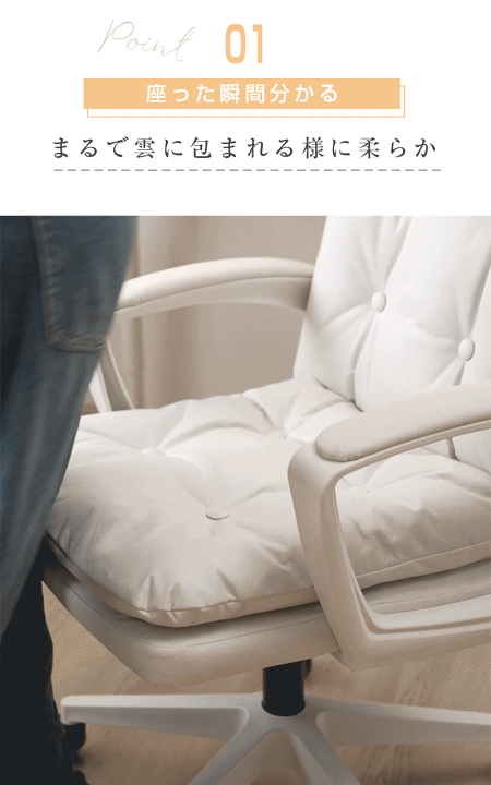 楽天市場】【翌日配送】 KATYOU 爆売り ゲーミングチェア オフィス 