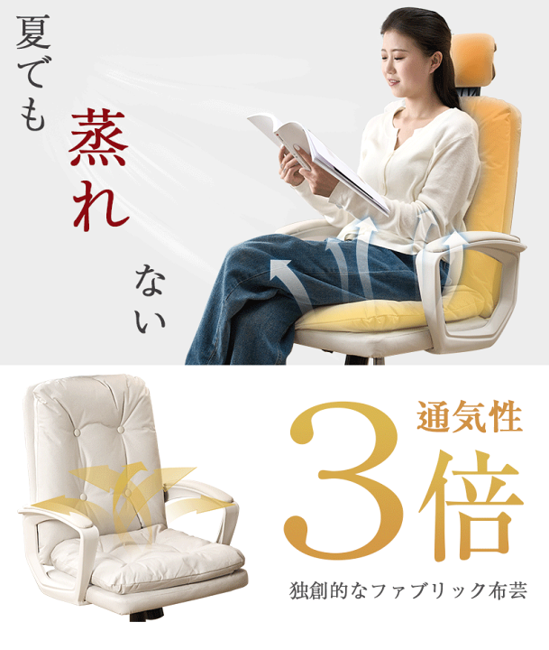 楽天市場】【翌日配送】 KATYOU 爆売り ゲーミングチェア オフィス 