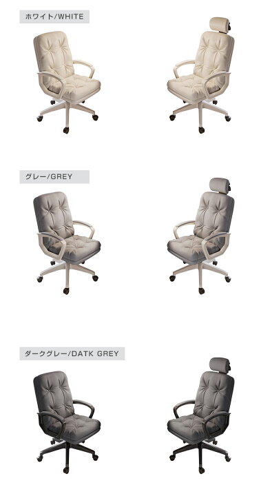 楽天市場】【翌日配送】 KATYOU 爆売り ゲーミングチェア オフィス 