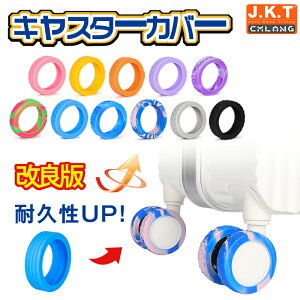 8ZbguN[|8780~/撅50lvLX^[Jo[ ϋv É ϖՐ X[cP[X Xgbp[ ֎qrJo[ LX^[Xgbp[ xbh  h~ Œ ֎qL