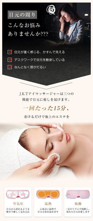 楽天市場】赤字覚悟！2999円でもらえる！J.K.T 実用性的プレゼント