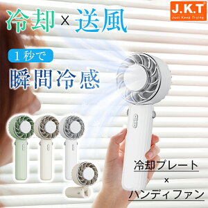 J.K.TyzBzV씭 nfBt@ gѐ@ @ pv[g 莝@ ⊴ oCobe[ [d\ nfBt@   nfB t@ ₽ Ђ 