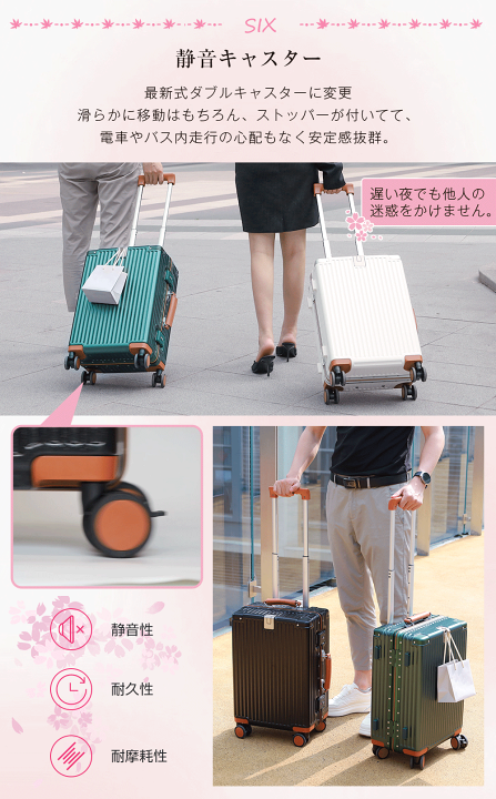 スーツケース 機内持ち込み キャリーケース キャスター ストッパー付き　大容量 Ace ACE フォールズ (31L/最大41L) 拡張・フロントポケット