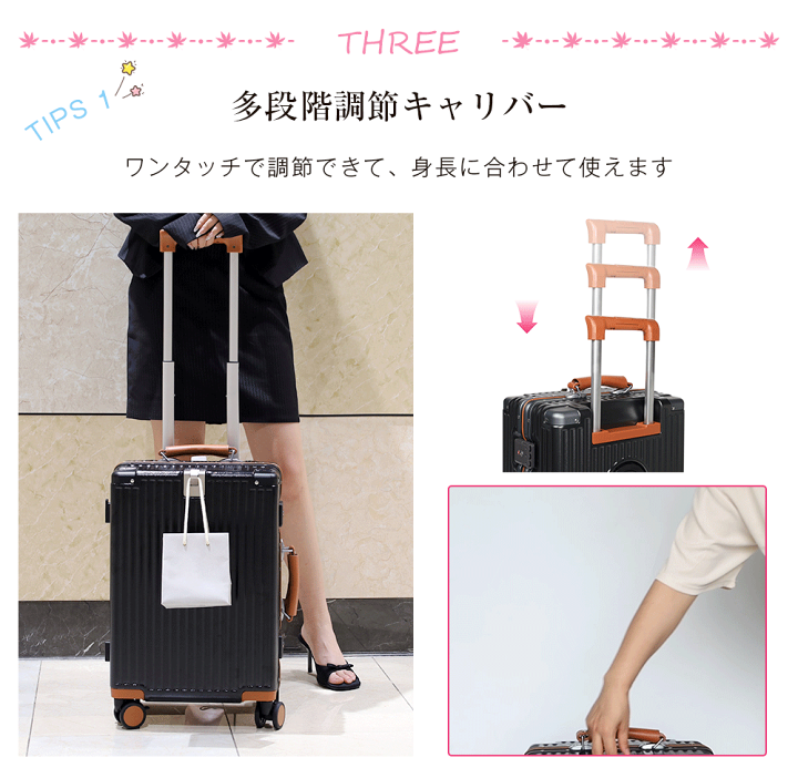 楽天市場】J.K.T 2025新作発売 スーツケース 機内持ち込み キャリー
