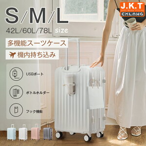 yzzJ.K.T X[cP[X eʃt@Xi[ L[P[X @ USB|[g  L[obO gx ܂ Jbvz_[ _uLX^[ Vv 킢 