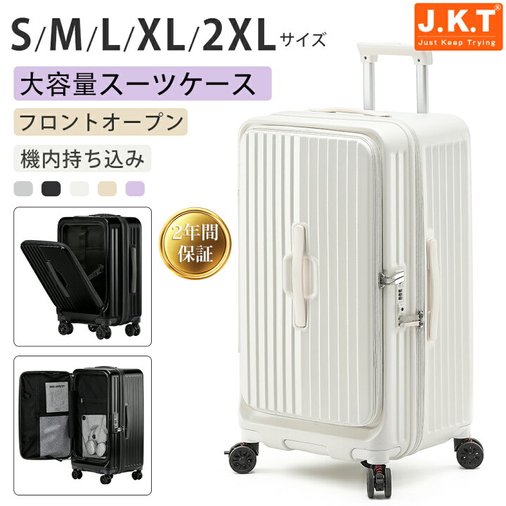 楽天市場】【前50名様限定】10％OFFクーポン配布中！J.K.T スーツ 