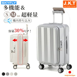 _zB^ J.K.T X[cP[X STCY @ MTCY J g\ e v SKYFLY y ϋv USB Type-C|[g @\ L[obO ÉLX^[ TPE TSAbN Jbvz
