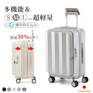 _Ԍ聚2000~zzVFoIzB^J.K.T X[cP[X STCY @ MTCY LP[X J g\ e v SKYFLY y ϋv USB Type-C|[g ÉLX^