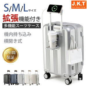 ��P10�{+1000�~�N�[�|���z�z�����O50�����T�����聚�����z�B�� J.K.T �X�[�c�P�[�X TSA���b�N S�T�C�Y �@���������� ���J�� M�T�C�Y �L�����P�[�X TSA���b�N �t�����g�I�[�v�� 5�� 4�� 3�� �g�� ��