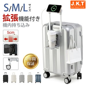 J.K.T �X�[�c�P�[�X �g���@�\ �t�����g�I�[�v�� �ЊJ�� M�T�C�Y tsa���b�N S�T�C�Y �@���������� ���J�� �X�g�b�p�[ �L�����P�[�X 5�� 4�� 3�� ��e�� ��v �y�� USB�|�[�g TPE�É��L���X�^�[ �J�b