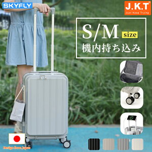 zB J.K.T X[cP[X J A~t[ v SKYFLY y TSAbN L[obO TPELX^[ USB Type-C|[g tbN| Xgbp[t @\ Jbvz_[ STCY MTCY