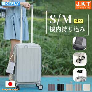 _{YP5+2000~OFFzzIVFoIꕔzB^J.K.T X[cP[X J A~t[ v SKYFLY y TSAbN L[obO TPELX^[ USB Type-C|[g tbN| Xgbp[