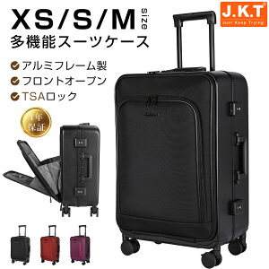 J.K.T X[cP[X tgI[v \tg^Cv @ XSTCY STCY MTCY LP[X LobO |tbN Xgbp[LX^[ TSAbN XgbpLX^[ \