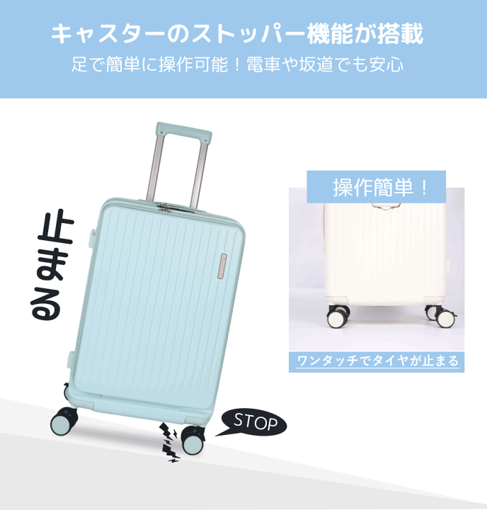 【新品】J.K.T スーツケース フロントオープン 機内持ち込み 軽量 Sサイズ green.jpg