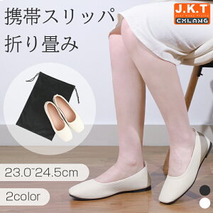 JKT yzgуXbp fB[X ܂肽 ^ ܂Ȃ  lC 킢  pvX ou[V VJbg gуV[Y ^ tH[} wZs Qϓ 