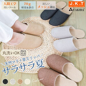 yJ.K.TzXbp }CXbp nXbp ƑpXbp JbvXbp Xbp Xbp ėp  Ȃ Jbv  ɂ  [V