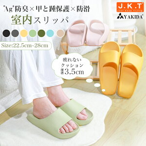 yJ.K.TzXbp Ȃ  C gC x_ Xbp T_ 􂦂 Ȃ k܂Ȃ EVA V[T_ T_ ΂Ȃ    Y f