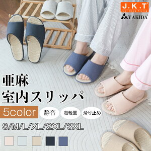 yJ.K.TzYAKIDA Xbp Xbp ėp y Xbp 􂦂 ې [V[Y  VR a Ȃ lԍHw Y fB[X É ~  ᔽ OJ 