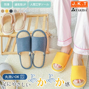 yzYAKIDA Xbp ėpXbp Xbp  􂦂 OJXbp y  [V[Y fB[X Y Â ~  jp 4FWJ ᔽ lԍHwf