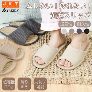 YAKIDA Xbp Xbp ėpXbp Y yʓVR _炩 􂦂 lԍHw  [V[Y fB[X Â ~  jp Ȃ