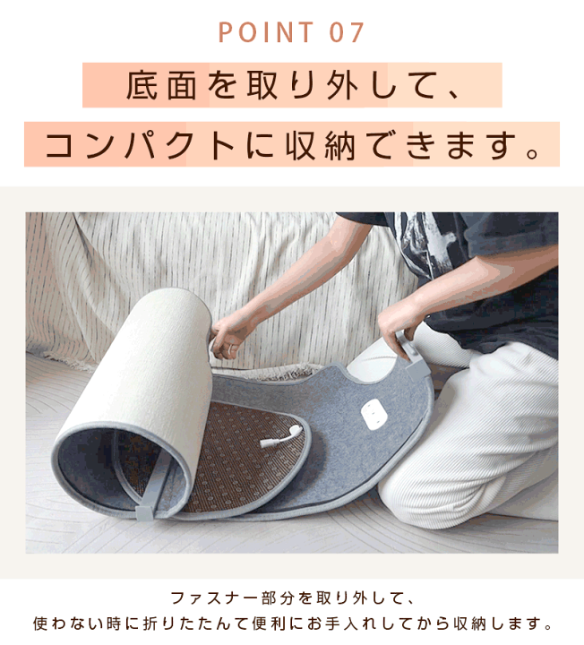 足元を快適に暖めるためのパネルヒーター 3段階温度調節とタイマー付き 楽天市場】【25日23:59迄P5倍＋全品5％OFF】パネルヒーター 遠