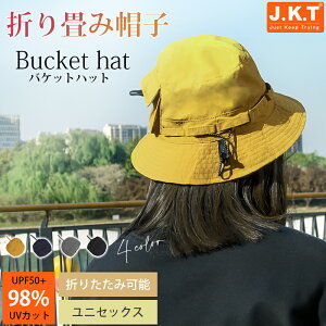 Ԏo999~ł炦IJ.K.T Xq oPbgnbg Tt@nbg ڂ ܂肽 jp nbg  Ăh~ UVJbg Rt TCYt[ oPnbg ʋC 􂦂 O