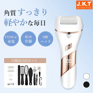 _Ԍ500~OFF{P5{zB^J.K.T dp[o[ pPA p p  p ptbgPA Ɗp d p pPA 2iKXs[h USB[d LEDCg