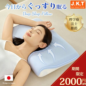 _{Y2000~N[|zzwÖ@mEzB^J.K.T  Q Xg[glbN 񂪒ɂȂȂ  񂱂 ᔽ }N  ܂ Jo[ Q   