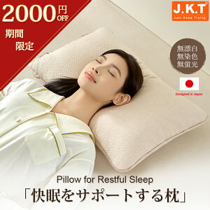 _Ԍ 2000~OFFzz^J.K.T ȁ  Jo[t _炩 Xg[glbN 񂪒ɂȂȂ   ᔽ }N  񂱂 ܂ Jo[ Q   